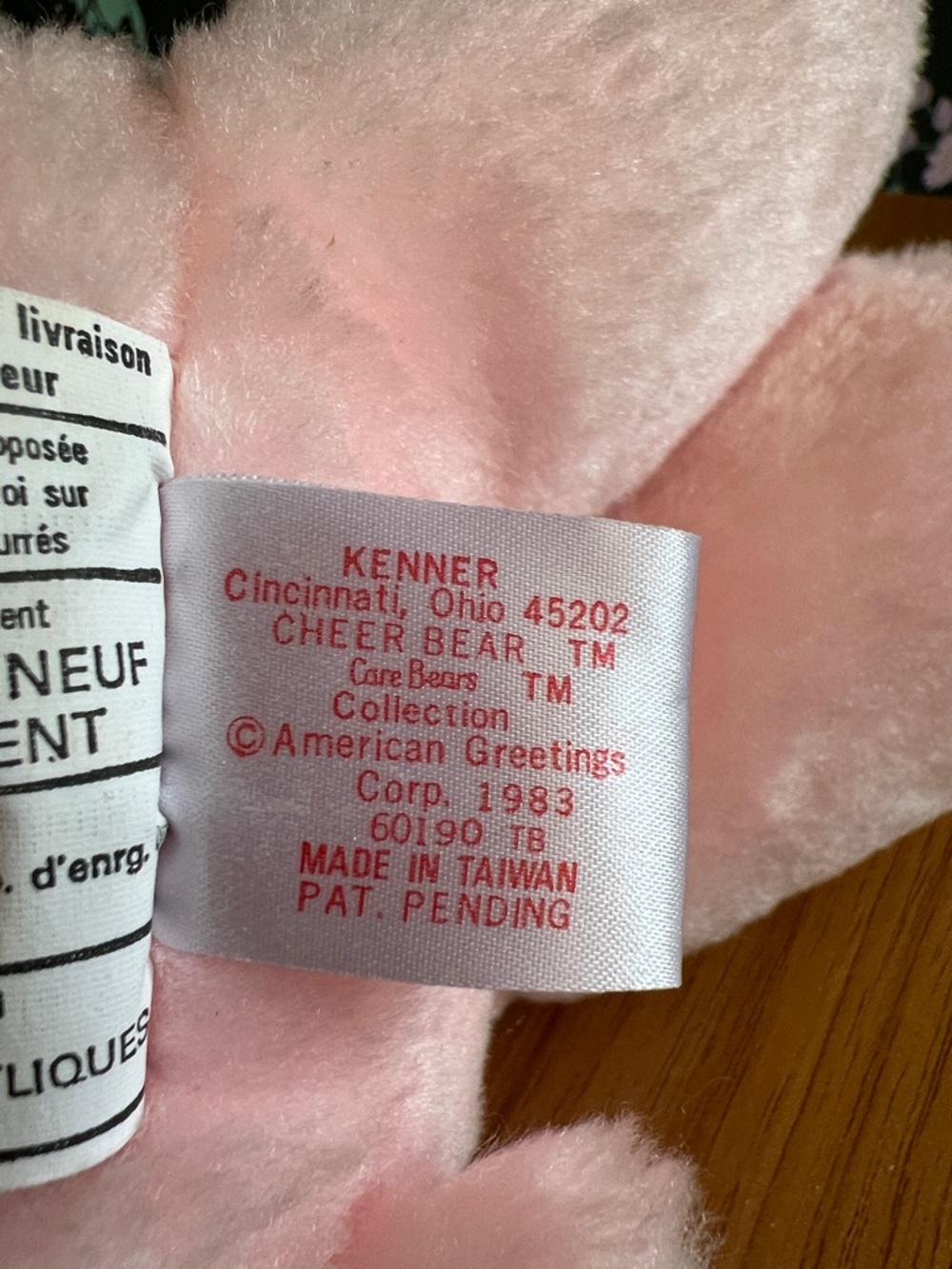 VINTAGE Kenner Care Bears Cheer Bear plush 1980s childhood nostalgia EUC 🌈 - Picture 11 of 14